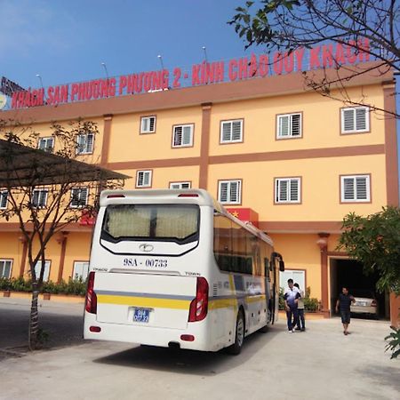 Phuong Phuong 2 Hotel Hà Tĩnh Ngoại thất bức ảnh